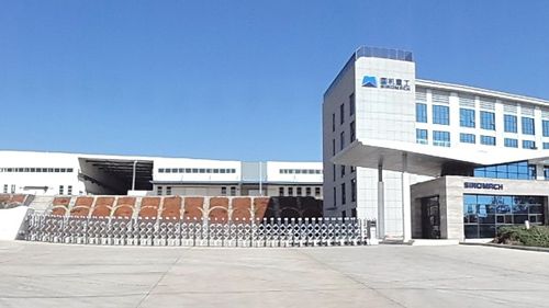 القاعدة الصناعية Luoyang