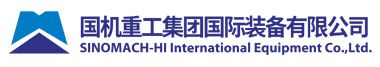 SINOMACH-HI International Equipment Co., Ltd.